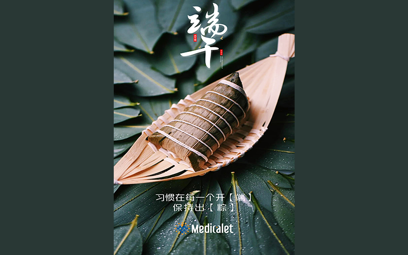 Spend the Dragon Boat Festival together