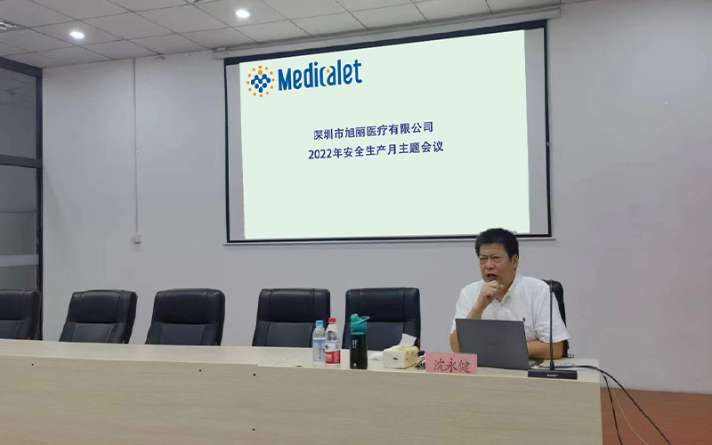 Medicalet 2022 Safety Activity Month Safety Conference