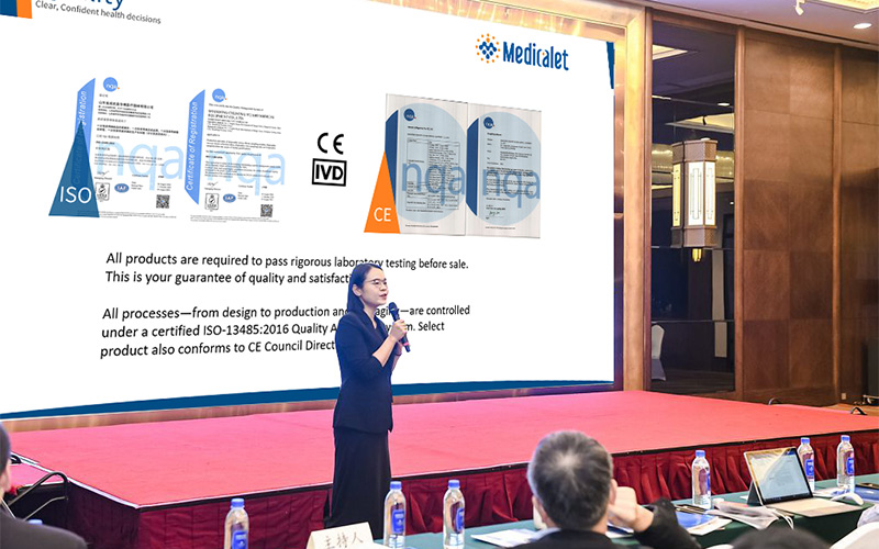 China International Symposium on Laboratory Medicine and Laboratory Consumables