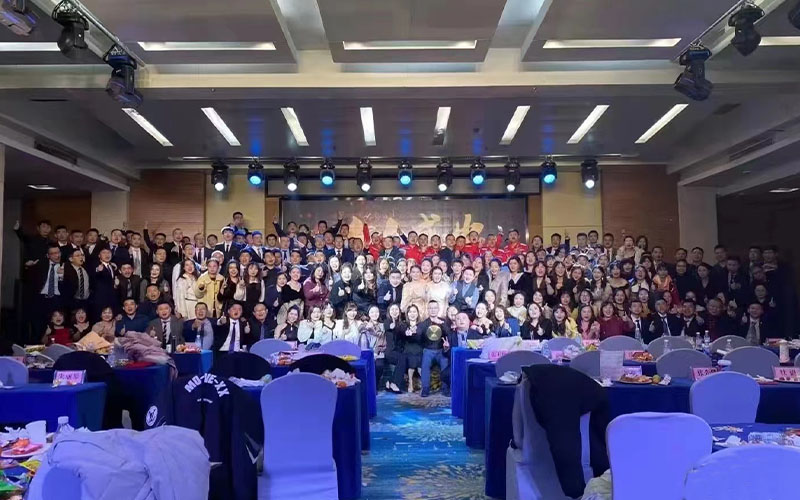 nianhui.jpg