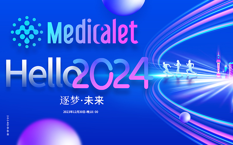 MEDICALET annual meeting 2024
